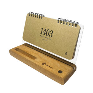 1403 Perzische Houten Bureaukalender met Telefoonhouder