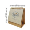 1403 Perzische Bureaukalender met Kraftpapier
