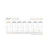 1403 Perzische Bureaukalender met Notitieblok – Rood