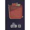 90 Gesprekken 90 Posities – Boek door Maryam Rokni
