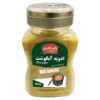 Iraanse Kruidenmix voor Abgoosht – 100 gram (3 stuks)
