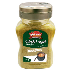 Iraanse Kruidenmix voor Abgoosht – 100 gram (3 stuks)