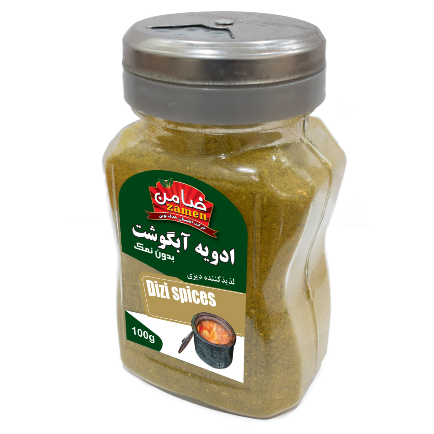 Iraanse Kruidenmix voor Abgoosht – 100 gram (3 stuks)