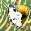 Perzische Autohanger - RVS Kaart van Iran Wit