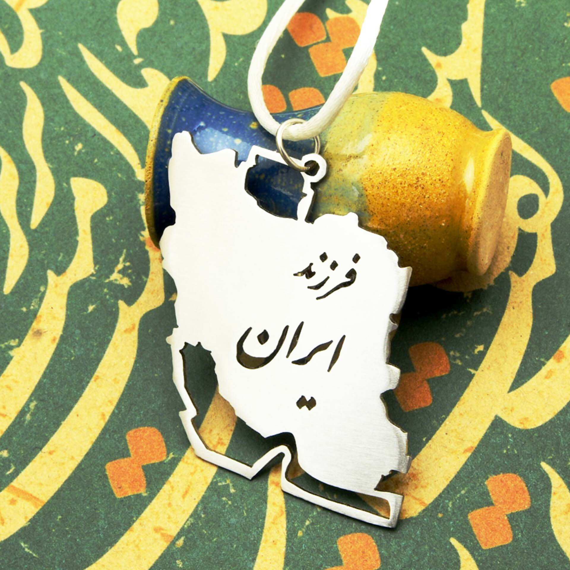 Perzische Autohanger – RVS Kaart van Iran Wit