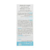 Cerita Anti-Roos Babyshampoo – 200 ml