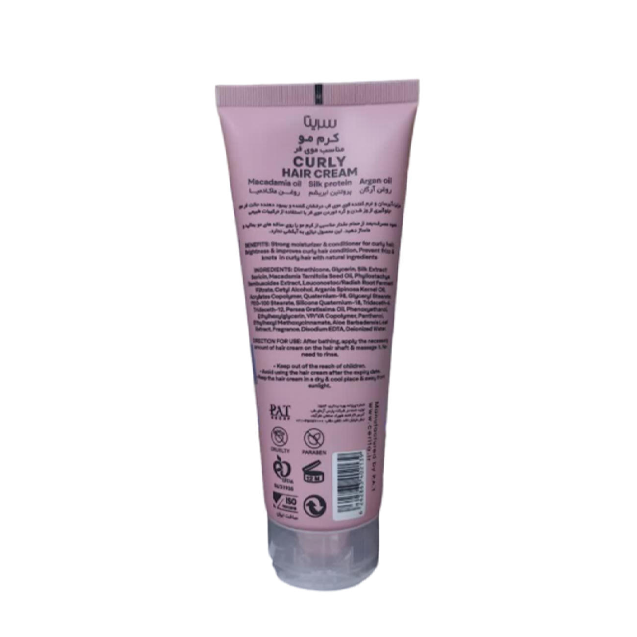 Cerita Anti-Pluis Crème – Krullenversterker