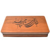 Houten geschenkdoos met Perzische kalligrafie
