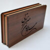 Houten geschenkdoos met Perzische kalligrafie