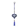 Boze Oog Autospiegel Hanger Ornament – Ghalb