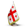 Georgië Tafelvlag met Stenen Voet