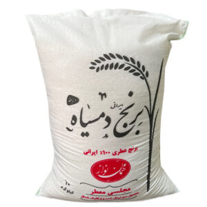 Iraanse Rijst – Premium Talesh Zwarte Staart | 10 Kg