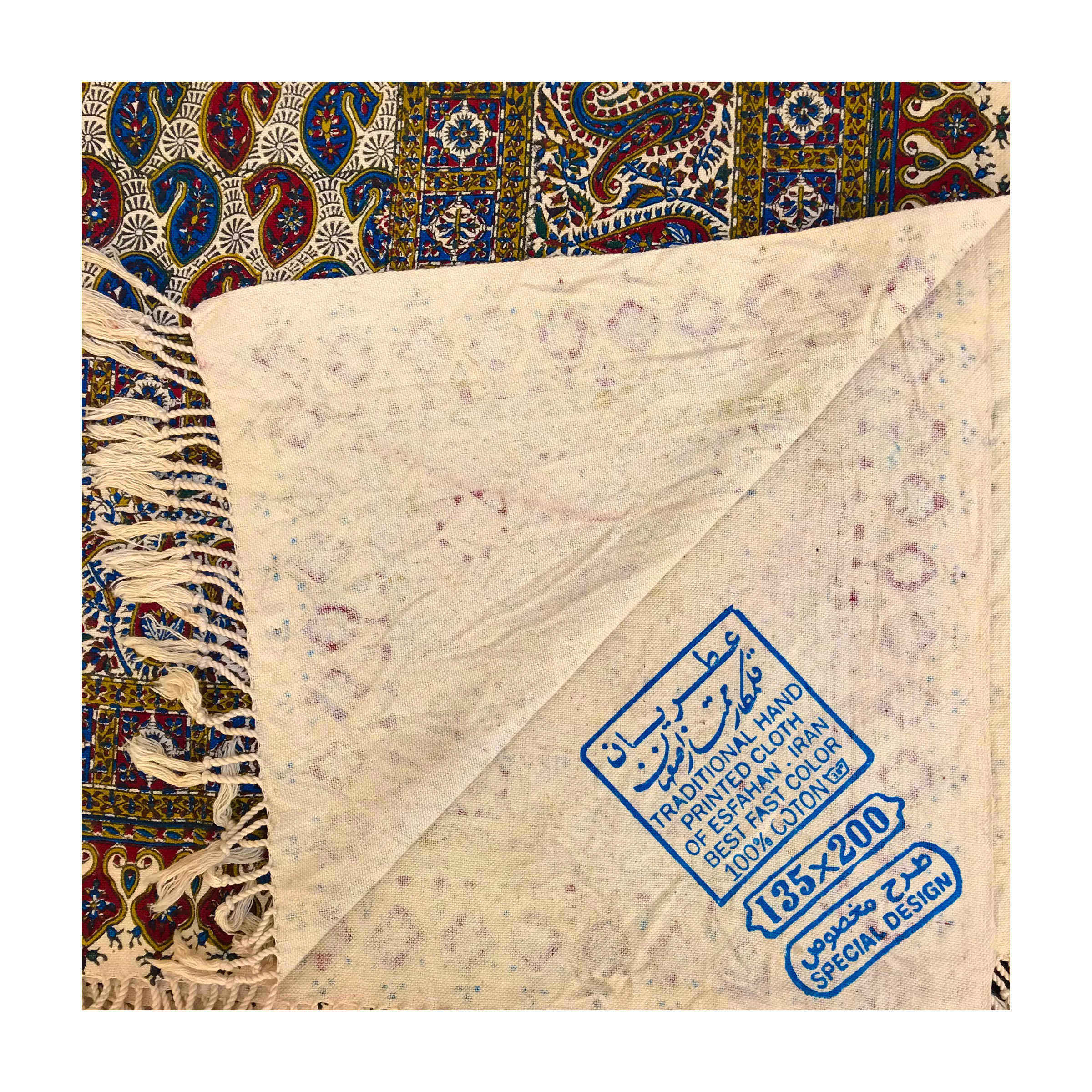 Iraanse Tafelkleed: Traditionele Kalamkari Blockprint van Isfahan Bruin