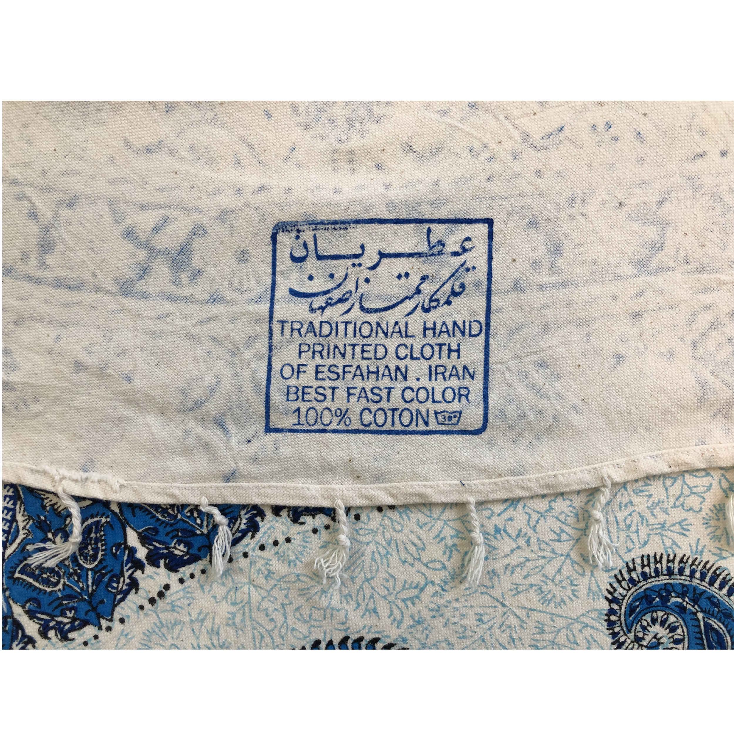 Iraanse Tafelkleed: Traditionele Kalamkari Blockprint van Isfahan Saray