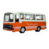 Mercedes Benz O 303 Model 1974 Speelgoedbus – Diecast Batterij Aangedreven met Koplampen