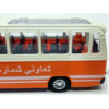 Mercedes Benz O 303 Model 1974 Speelgoedbus – Diecast Batterij Aangedreven met Koplampen