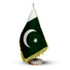 Pakistaanse Tafelvlag met Stenen Basis