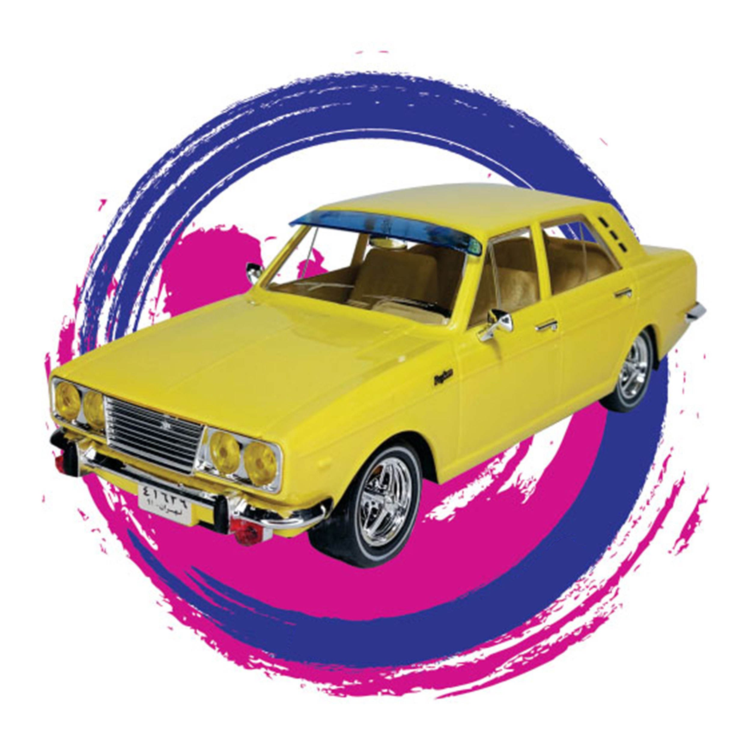 Iraanse Paykan Javanan Klassiek Model 1966 Hillman Hunter Speelgoedauto