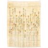 Handgeknoopt Perzisch Gabbeh tapijt - Abstract bloemenontwerp, Crème, Wol
