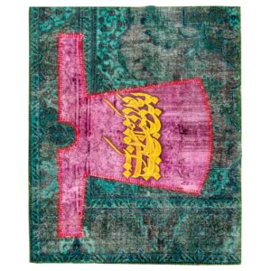 Perzisch Handgeknoopt Patchwork Tapijt Kalligrafie