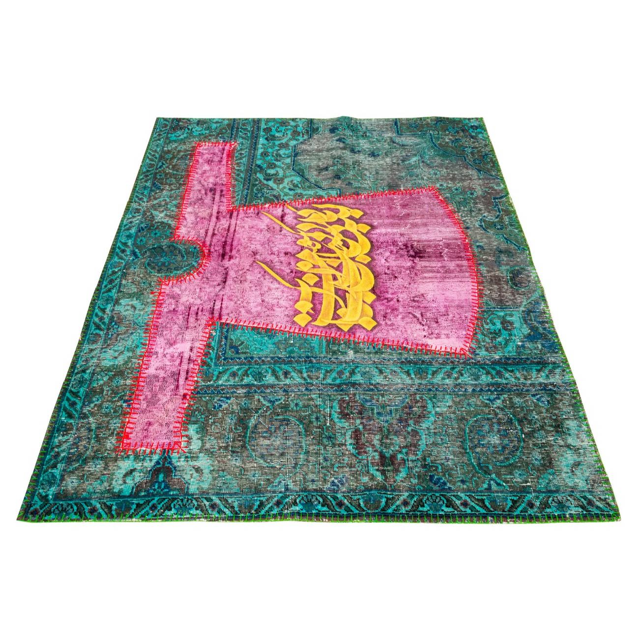 Perzisch Handgeknoopt Patchwork Tapijt Kalligrafie