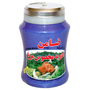 Iraanse Kruidenmix voor Kip – 100 gram (3 stuks)