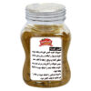 Iraanse Kruidenmix voor Sholeh Mashhadi – 100 gram (3 stuks)