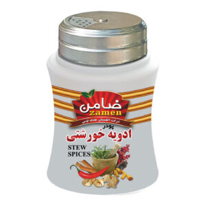 Iraanse Stoofpot Kruidenmix – 100 gram (3 stuks)