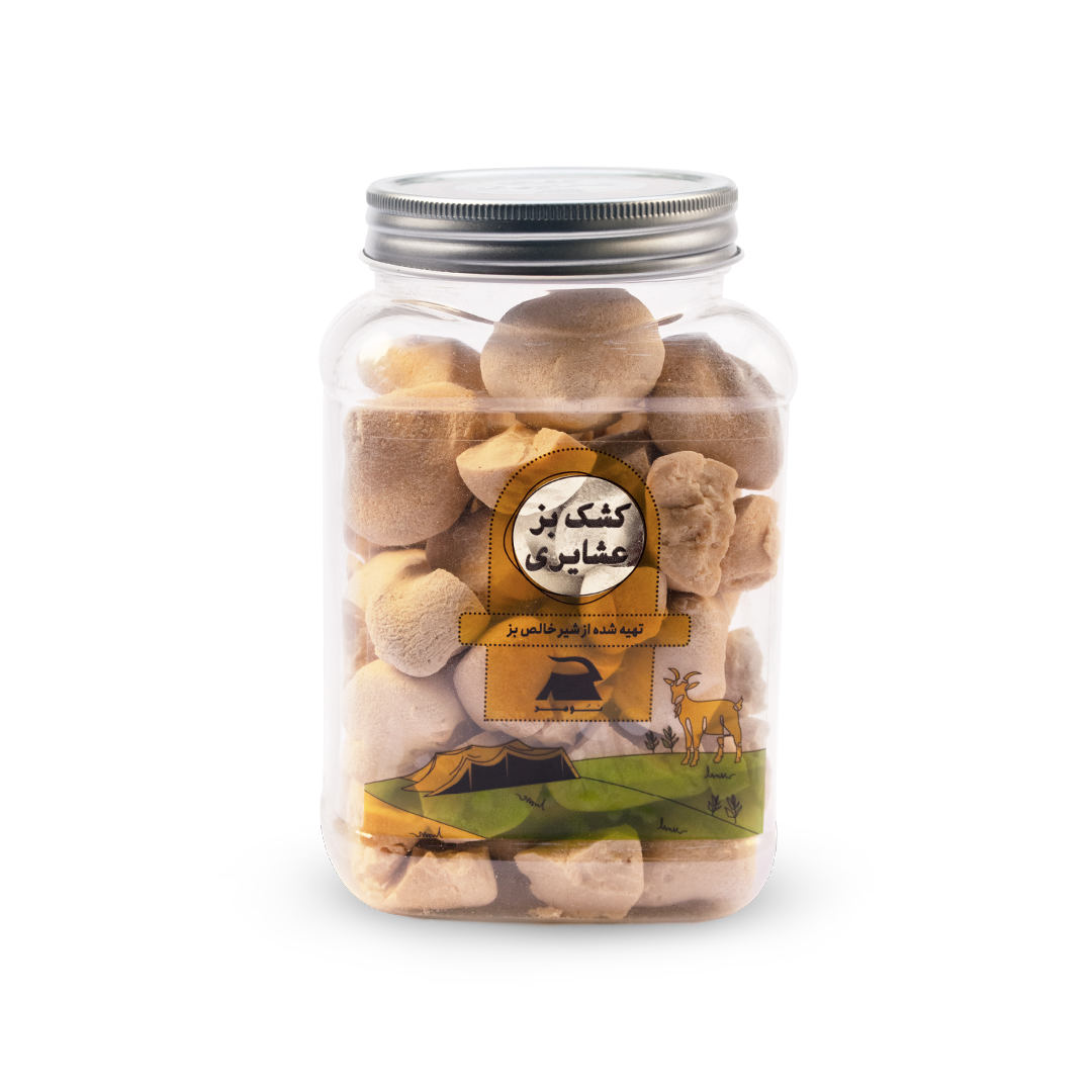 Premium Geitenmelk Kashk – Authentieke Perzische gedroogde kwark – 800g