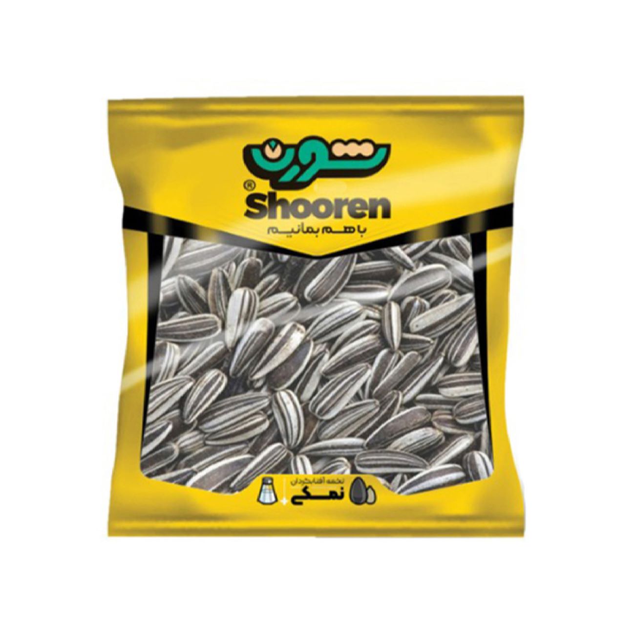 Zoute Zonnebloempitten Snack – 520g (Set van 2)