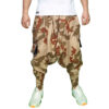 Traditionele Koerdische Broek – Camo Ontwerp Zendan Baft Shalwar