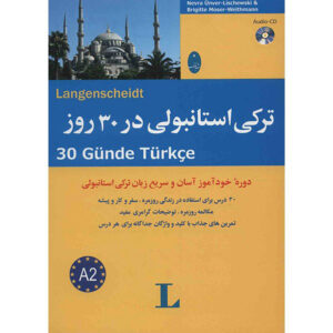 Turks in 30 Dagen – Nevra Ünver (Turks-Perzisch)