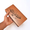 Houten geschenkdoos met kalligrafie – Liefdesverdriet