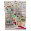 Halal Gummy Snoep – Alfabet Gelei – Shiba (160g, 15 stuks)