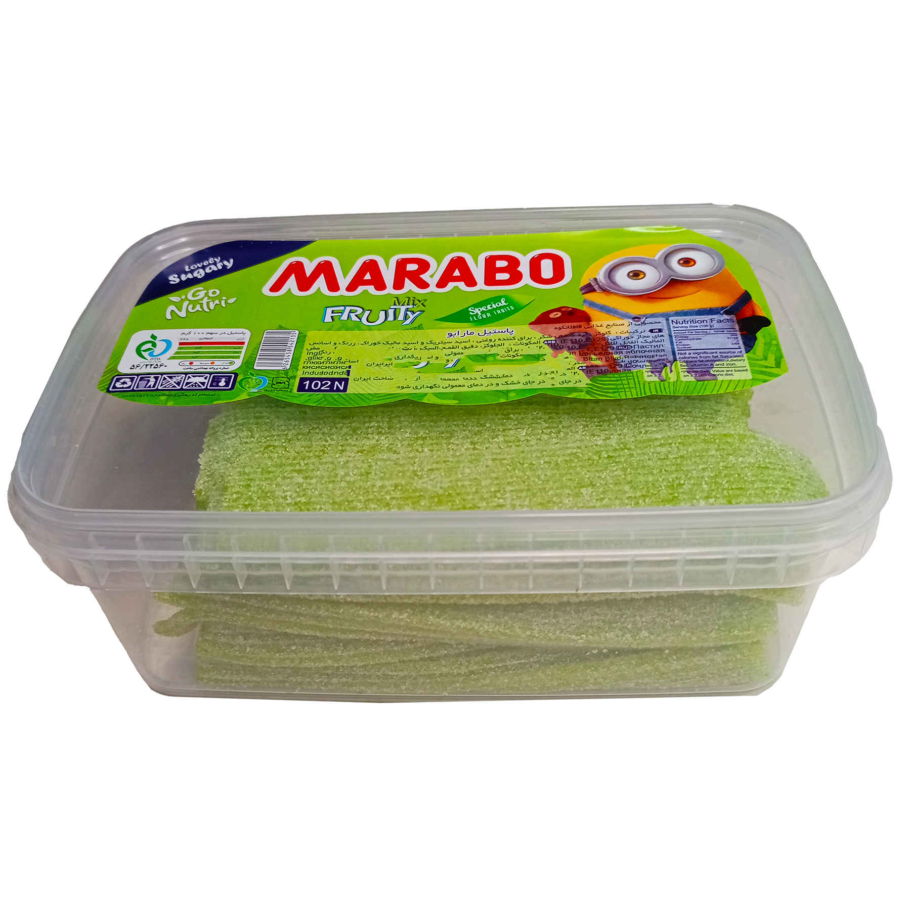 Halal snoep – sticks met zure appelsmaak – Marabo (900g)