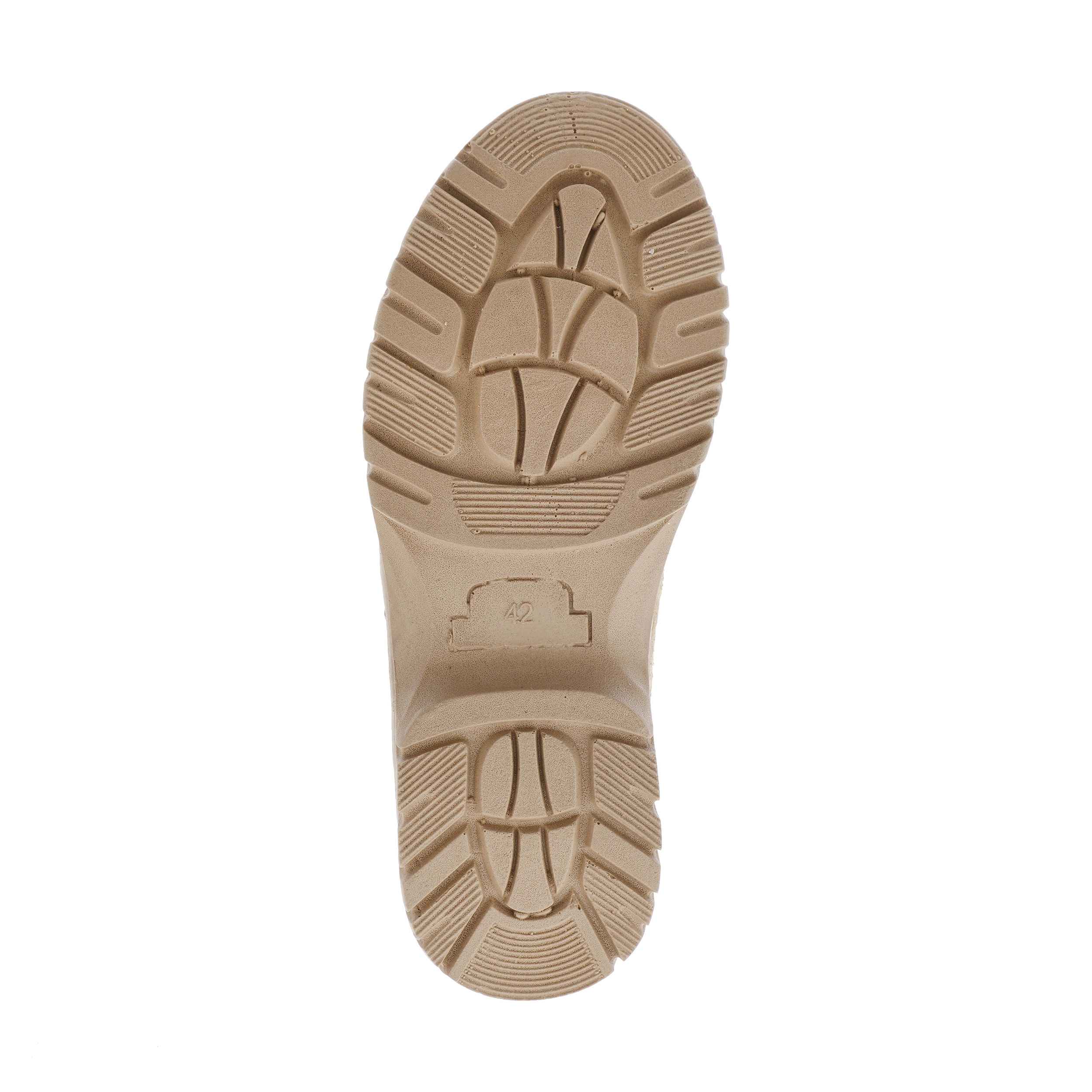 Wandelboots voor Heren met Natuurleer Parashot