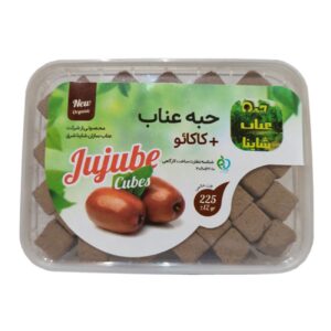 Natuurlijke Suikervervanger – Rode Dadels met Chocoladesmaak 750g