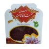 Momtaz Ghaenat Negin Saffraan - Premium Iraanse saffraan - 0,5g
