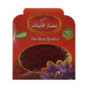 Momtaz Ghaenat Negin Saffraan - Premium Iraanse saffraan - 4,6g