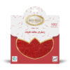 Pure Sargol Perzische Saffraan - Echte saffraandraadjes - 1g
