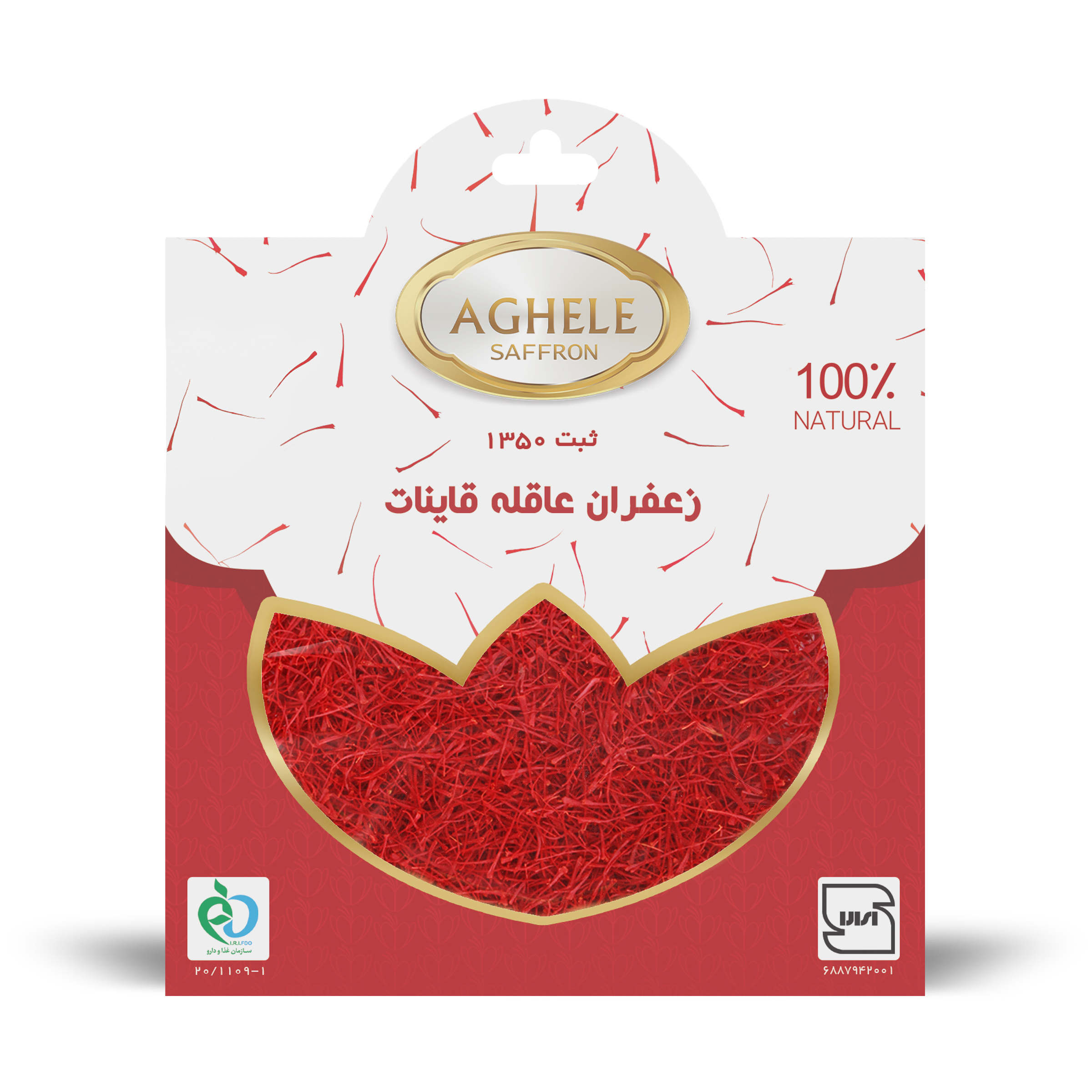 Pure Sargol Perzische Saffraan – Echte saffraandraadjes – 1g
