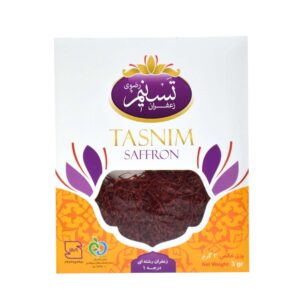 Pure Sargol Perzische Saffraan – Echte saffraandraadjes – 3g