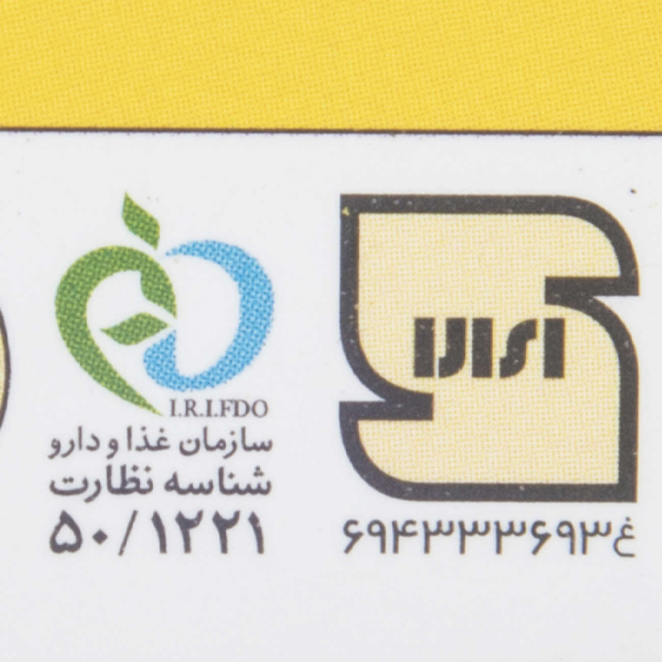 Mostafavi Sargol Perzische Saffraan – Echte saffraandraadjes – 1g