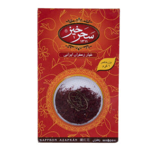 Saharkhiz Sargol Saffraan – Authentieke Iraanse saffraan – 1g