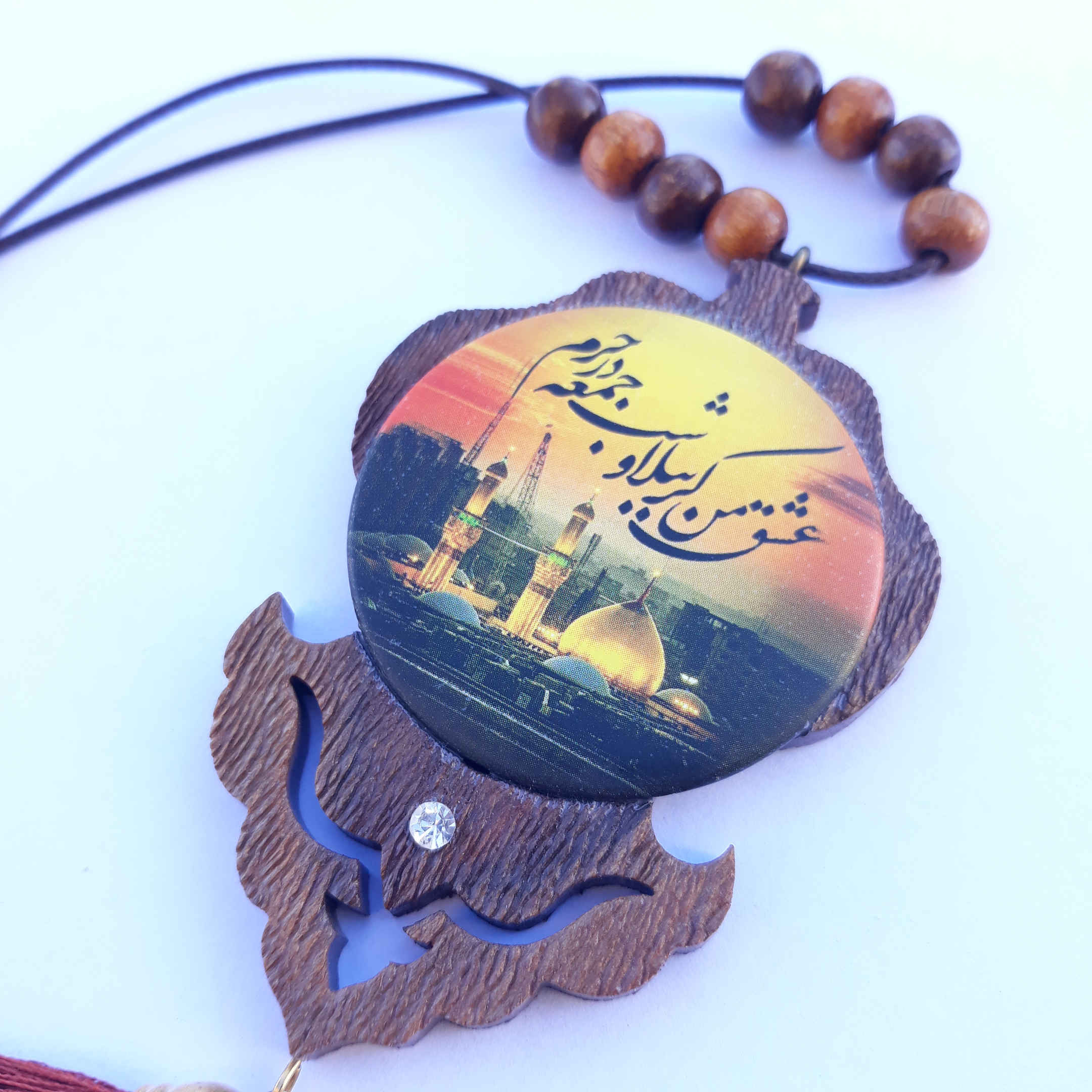 Islamitische Achteruitkijkspiegel Hanger Karbala