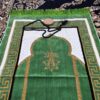 Islamitische Gebedsmat van Fluweel Sajadah Traditioneel Donkerrood