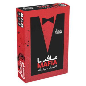 Maffia Kaartspel Klassiek & Geavanceerd Scenario (Farsi)