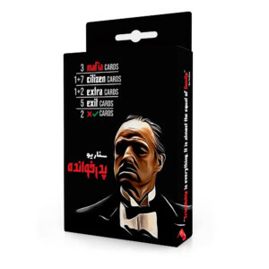 Maffia Kaartspel Godfather 2 Scenario (Farsi)