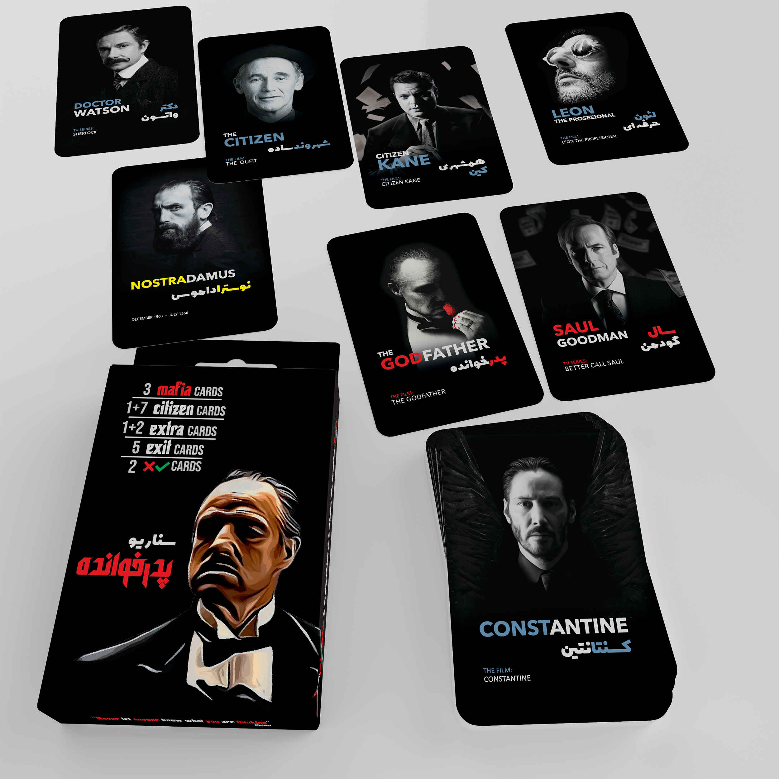 Maffia Kaartspel Godfather 2 Scenario (Farsi)