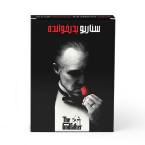 Maffia Kaartspel Godfather Scenario (Farsi)